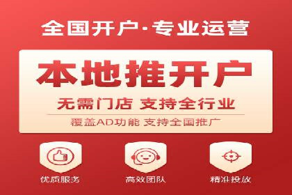 信息流平台创新案例：提升用户体验之道